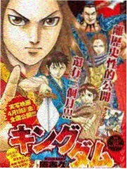 声生不息 综艺热播